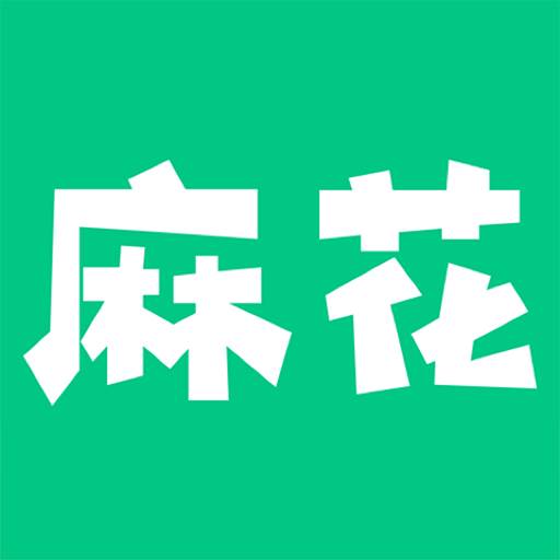 快乐麻花(热门资讯)(快乐麻花图片)