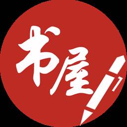 笔趣书阁免费小说(笔趣书阁阅读)