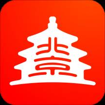 北京通app下载安装(北京通app下载安装到桌面上)