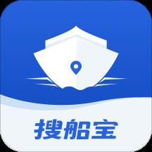 搜船宝App(搜船宝使用指南)