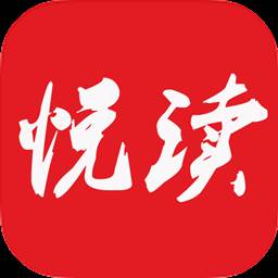 悦读免费小说最新版(悦读免费 小说5.0.504)