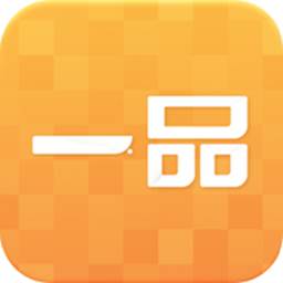 一品试用app下载(一品安卓版下载)