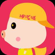 神汽链app(神汽链汽修门店管理系统)