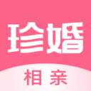 珍婚视频相亲app(免费珍婚视频相亲)