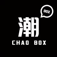 潮BOX(潮博小区)