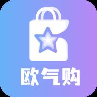 欧气购(欧气购是什么)