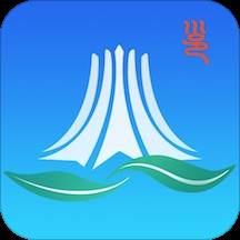 爱南宁APP下载(爱南宁app下载官网智慧教育)