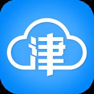 津云客户端app下载(津云客户端手机注册登录)