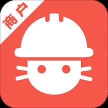 水电猫商户App(水电 商用)