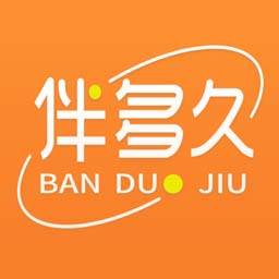 伴多久app(伴我多久是什么意思)