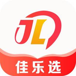 佳乐选app(佳乐优惠)