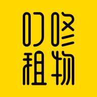 叮咚租物(叮咚租房投诉电话)