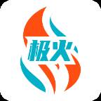 极火网app(极火网咖)