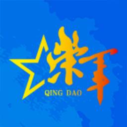 青岛荣军app(青岛荣军卡丢失怎么补办新卡)