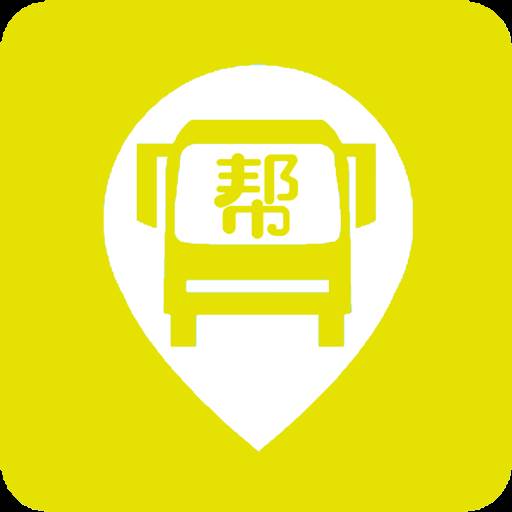 看车帮app(帮我看车子)
