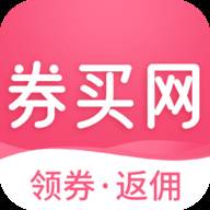券买网app(买券权益的平台)