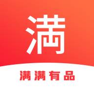 满满有品app(满满实业有限公司)