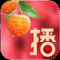 荔枝播生活app(直播带货)(荔枝fm官方管理平台)