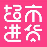超市进货app(超市进货app哪个软件好)