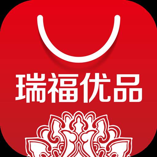 瑞福优品app(瑞福优品下载)