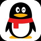 qq2019旧版本下载(2019年qq旧版本下载)