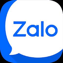 zalo下载越南2025中文版(zalo下载越南2023的优点)
