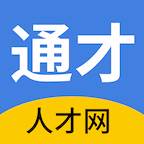 南通通才人才网(南通国企招聘信息网最新招聘)