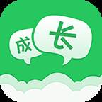 悦讯一起成长app(悦讯一起成长app最新版本更新内容)