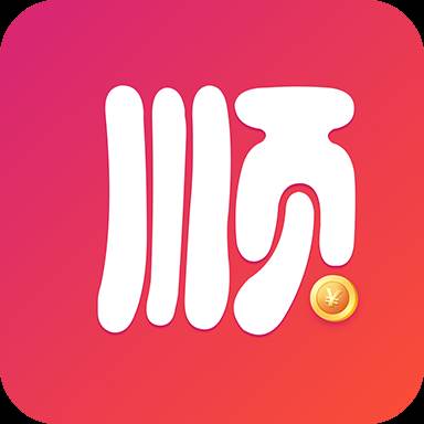 顺顺转app(顺顺视频)