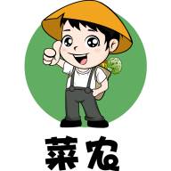 广东菜农(广东菜农夜里种菜图片)