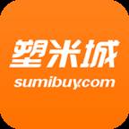 塑米城app下载(塑米城塑化电商第一)