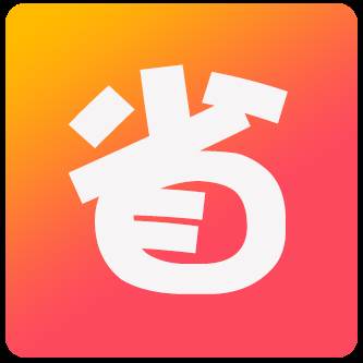 每购必省app(每购是什么平台)