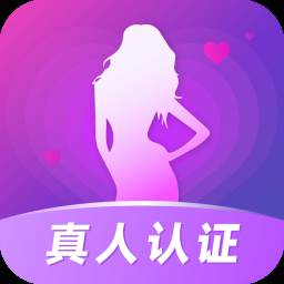 觅偶交友app(觅聊软件)