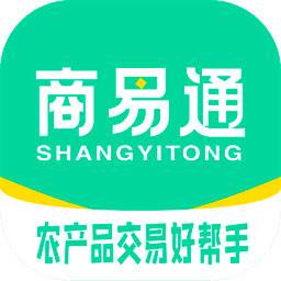 商易通市场app(商易通业务)