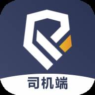 乐拼用车司机app(乐拼用车司机app下载)