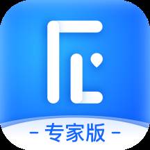 辅料易专家版App(辅料易的仓库在哪里)