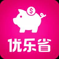 优乐省app(优乐商城)