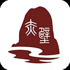 云上赤壁app(云上赤壁直播今天)