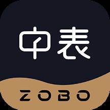 中表app下载(中表盘图片大全)