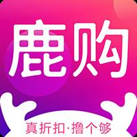 鹿购app(鹿购房契税补贴)