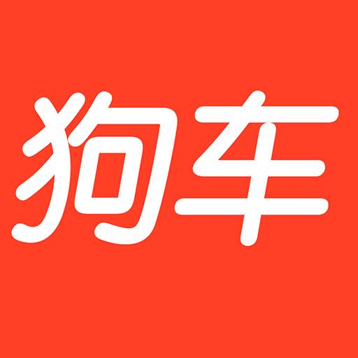 狗车app(狗车祸死了多久才能转世)