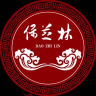 保芝林app(保芝林祛湿丸怎么样)