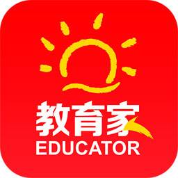 光明教育家app(光明教育家app和光明教育家期刊一样吗)