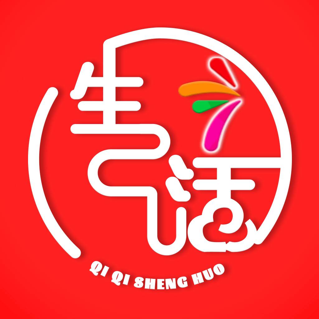 七七生活app下载(七七日常生活)