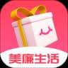 美廉生活app(美廉美超市官网)