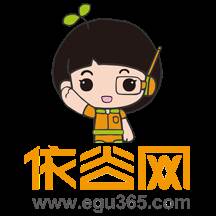 依谷网商城app(依谷酒庄)