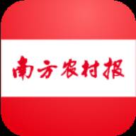 南方农村报app(南方农村报手机版)