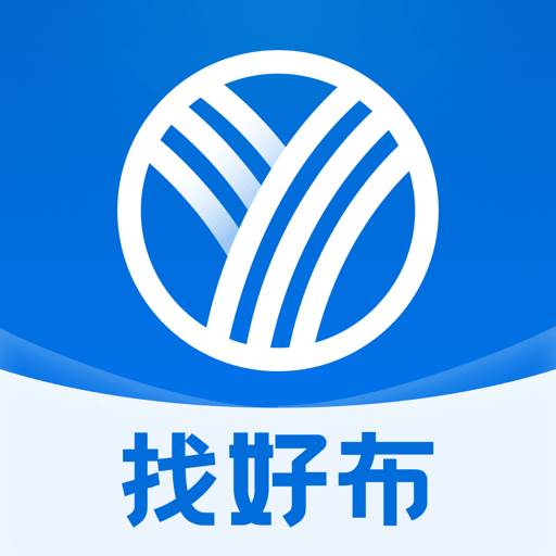 有布有料(有料的意思)
