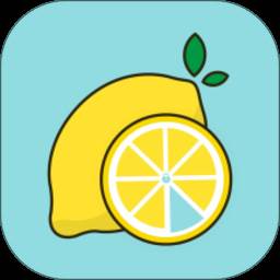 柠檬隐私加密相册app(柠檬密码图片)