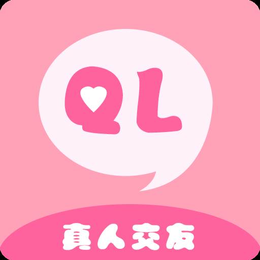 趣聊软件下载(趣聊这个软件)